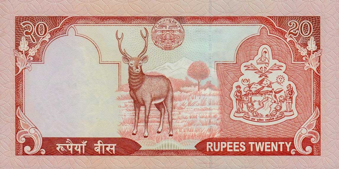 Back of Nepal p47b: 20 Rupees from 2002