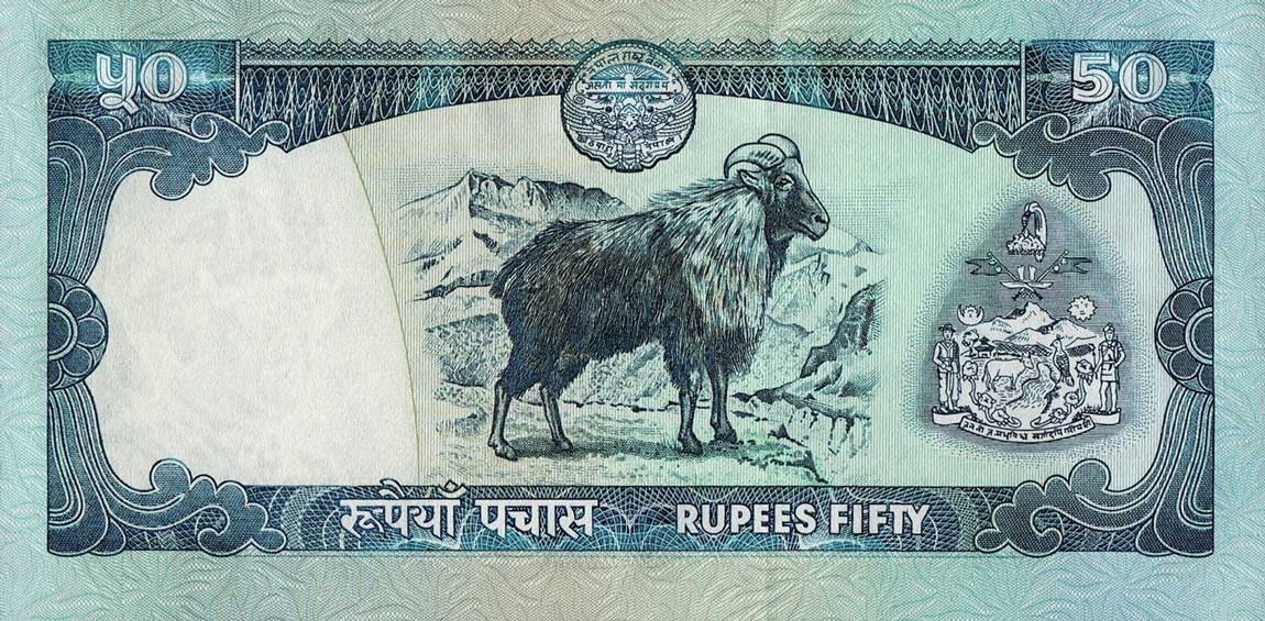 Back of Nepal p48a: 50 Rupees from 2002