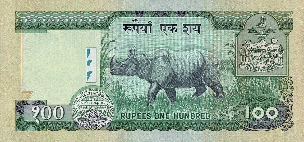 Back of Nepal p49: 100 Rupees from 2002