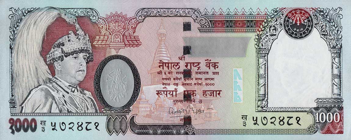 Front of Nepal p51: 1000 Rupees from 2002