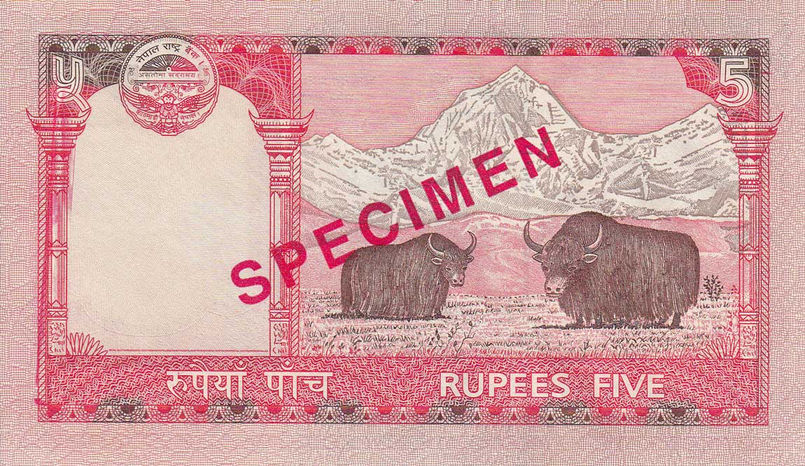 Back of Nepal p60s: 5 Rupees from 2008