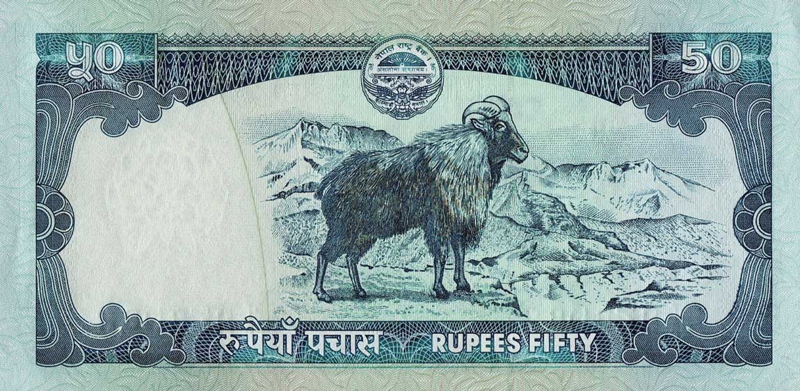 Back of Nepal p63a: 50 Rupees from 2008