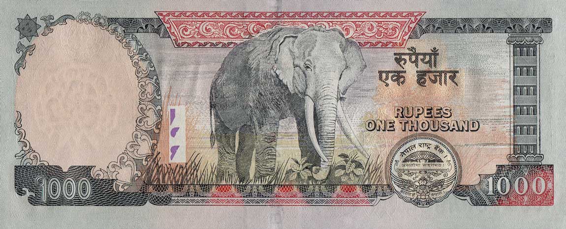 Back of Nepal p68a: 1000 Rupees from 2008