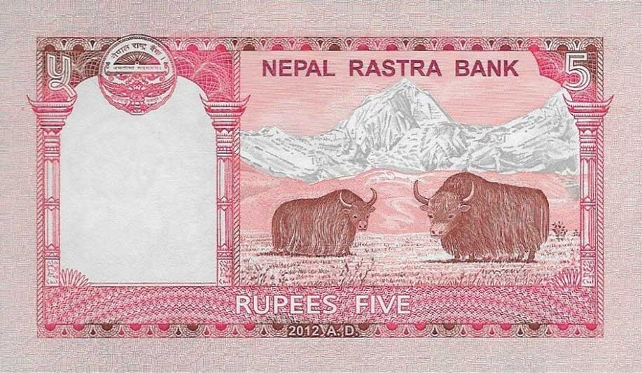 Back of Nepal p69: 5 Rupees from 2012