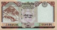 Gallery image for Nepal p70: 10 Rupees from 2012