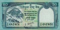 Gallery image for Nepal p72: 50 Rupees from 2012