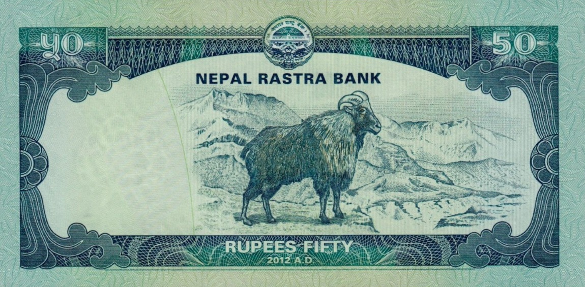 Back of Nepal p72: 50 Rupees from 2012