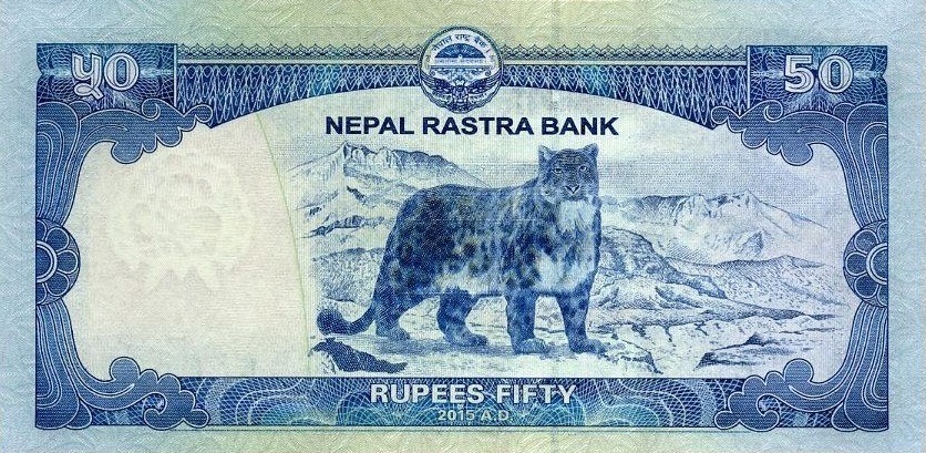 Back of Nepal p79: 50 Rupees from 2015