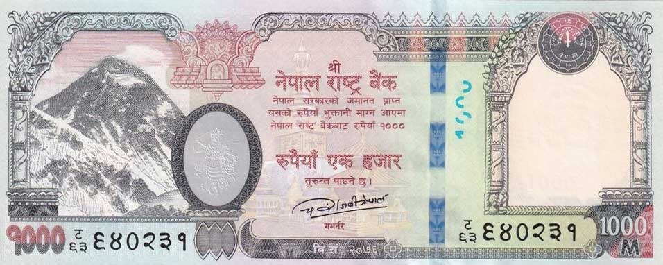 Front of Nepal p82a: 1000 Rupees from 2019