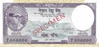 p9s from Nepal: 5 Mohru from 1960