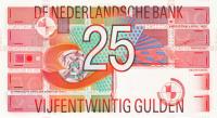 Gallery image for Netherlands p100: 25 Gulden from 1989