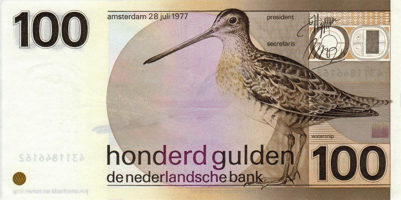 Front of Netherlands p97a: 100 Gulden from 1977