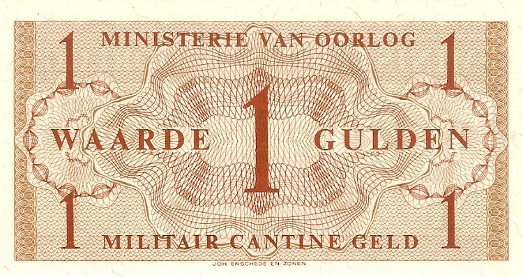 Back of Netherlands pM1: 1 Gulden from 1960