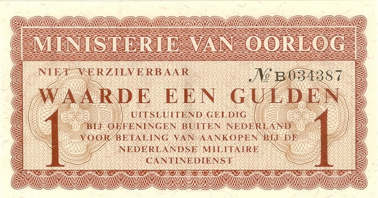 Front of Netherlands pM1: 1 Gulden from 1960