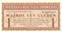 pM1 from Netherlands: 1 Gulden from 1960