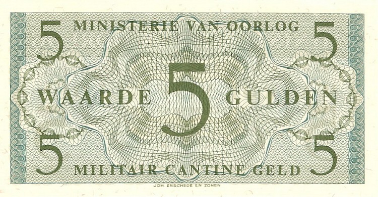 Back of Netherlands pM2: 5 Gulden from 1960