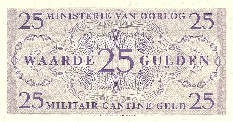 Back of Netherlands pM3: 25 Gulden from 1960