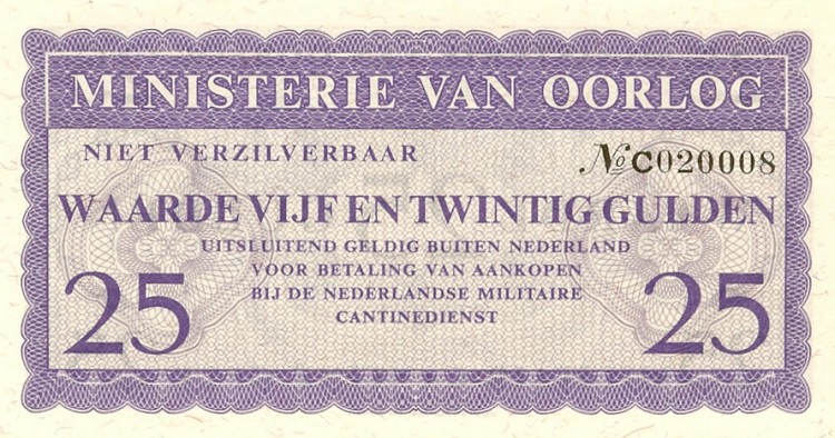 Front of Netherlands pM3: 25 Gulden from 1960