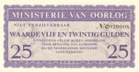 pM3 from Netherlands: 25 Gulden from 1960