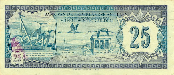 Front of Netherlands Antilles p17: 25 Gulden from 1979