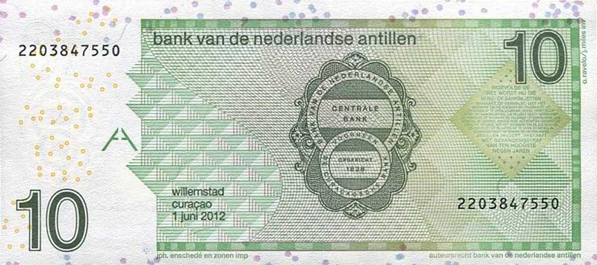 Back of Netherlands Antilles p28f: 10 Gulden from 2012