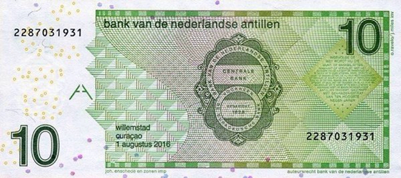 Back of Netherlands Antilles p28h: 10 Gulden from 2016