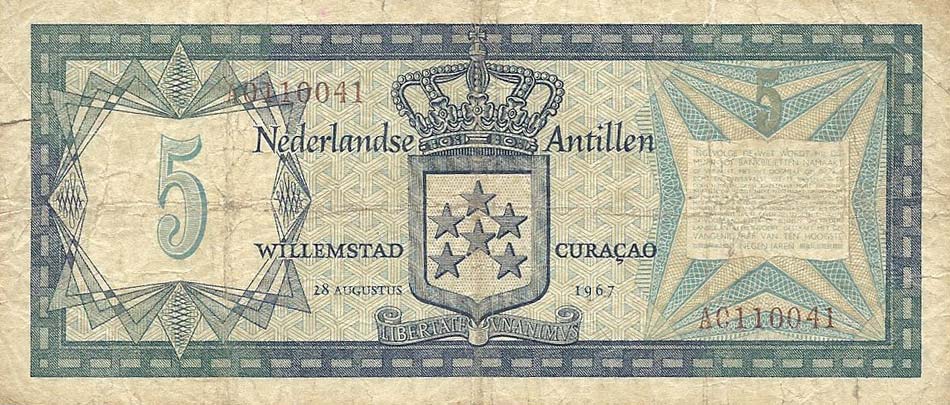 Back of Netherlands Antilles p8a: 5 Gulden from 1967