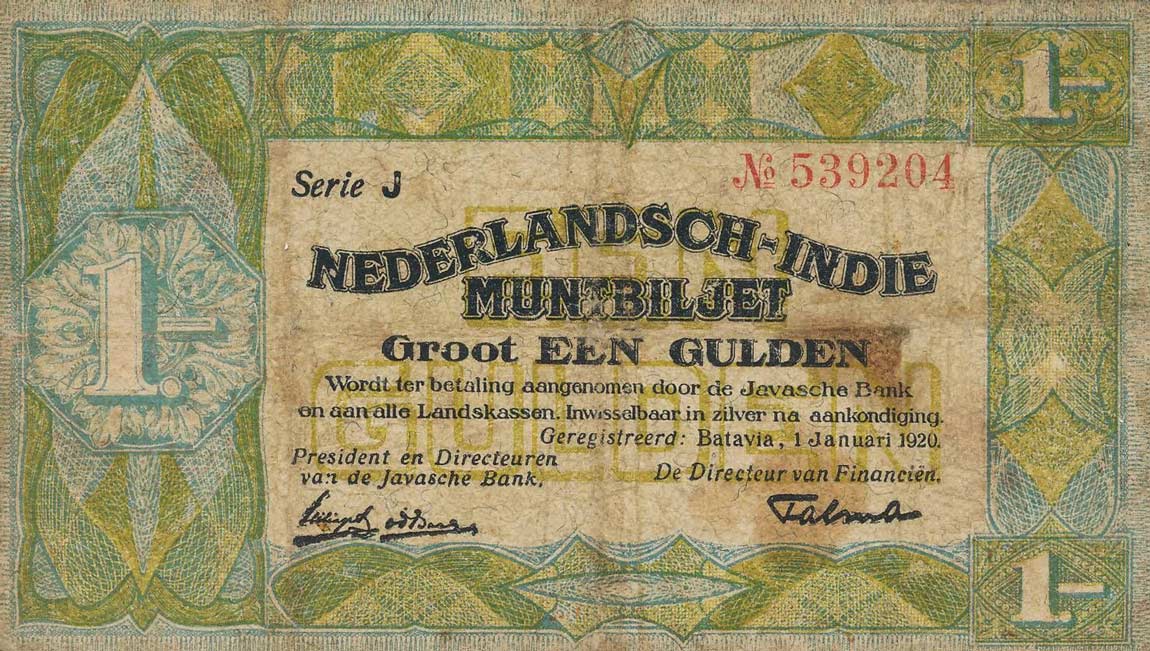 Front of Netherlands Indies p103: 1 Gulden from 1920