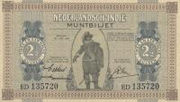 Gallery image for Netherlands Indies p109a: 2.5 Gulden