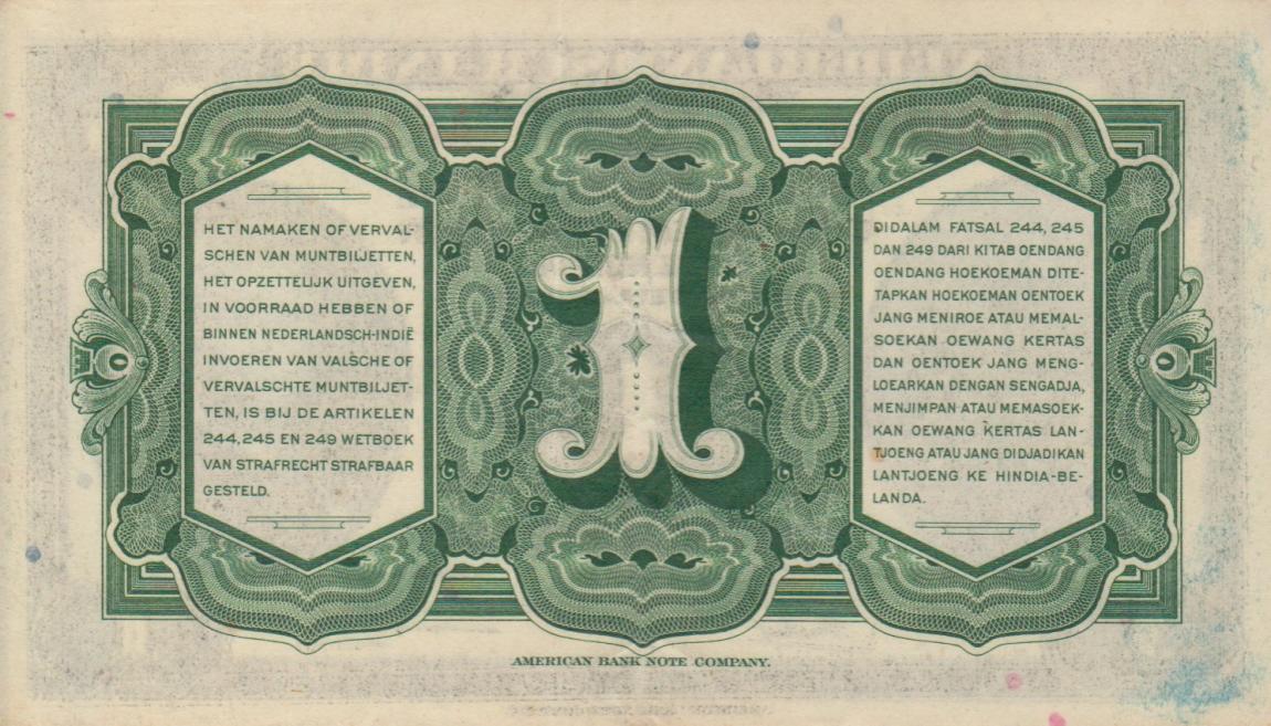 Back of Netherlands Indies p111a: 1 Gulden from 1943