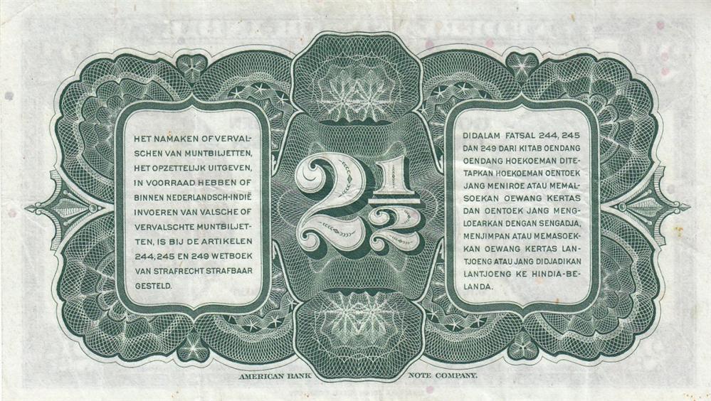 Back of Netherlands Indies p112a: 2.5 Gulden from 1943