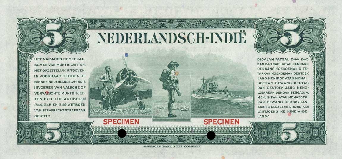 Back of Netherlands Indies p113s: 5 Gulden from 1943