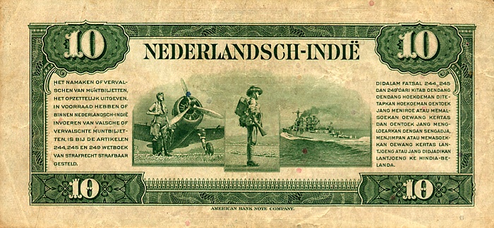 Back of Netherlands Indies p114a: 10 Gulden from 1943