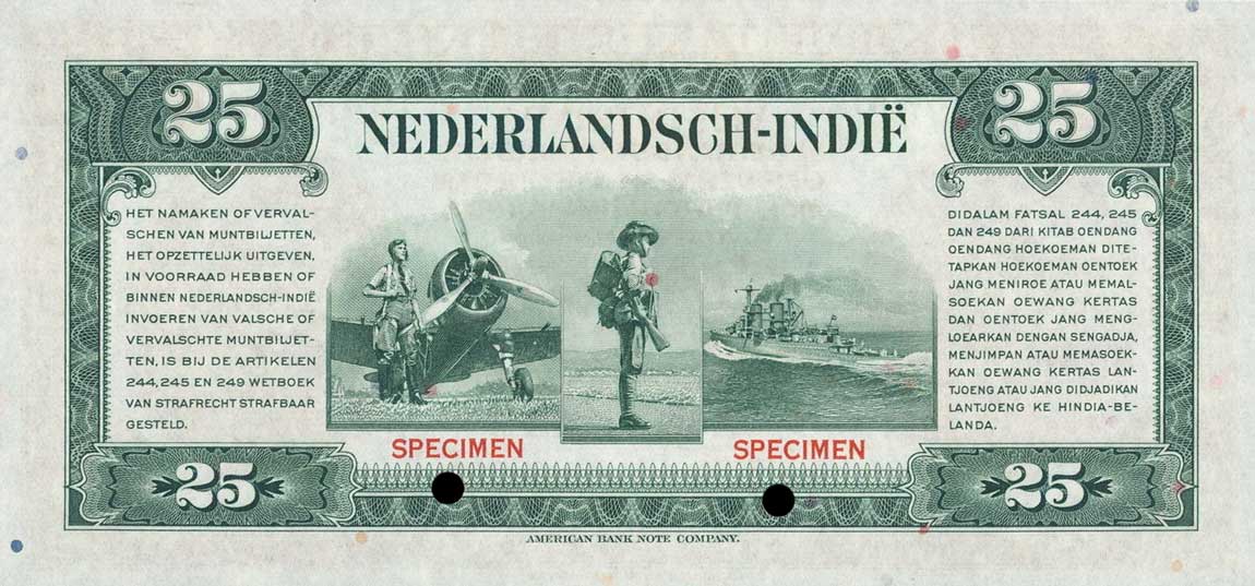 Back of Netherlands Indies p115s: 25 Gulden from 1943