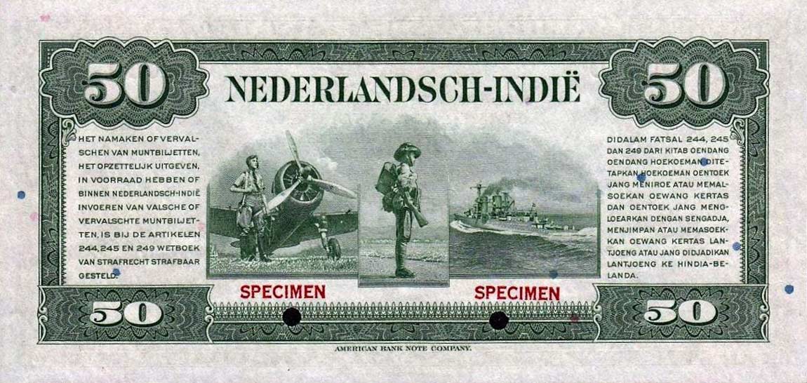 Back of Netherlands Indies p116s: 50 Gulden from 1943