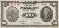 p117a from Netherlands Indies: 100 Gulden from 1943