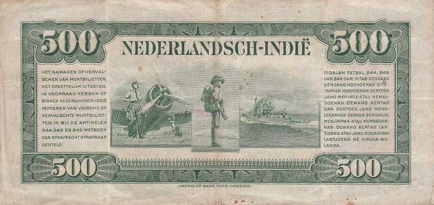 Back of Netherlands Indies p118a: 500 Gulden from 1943