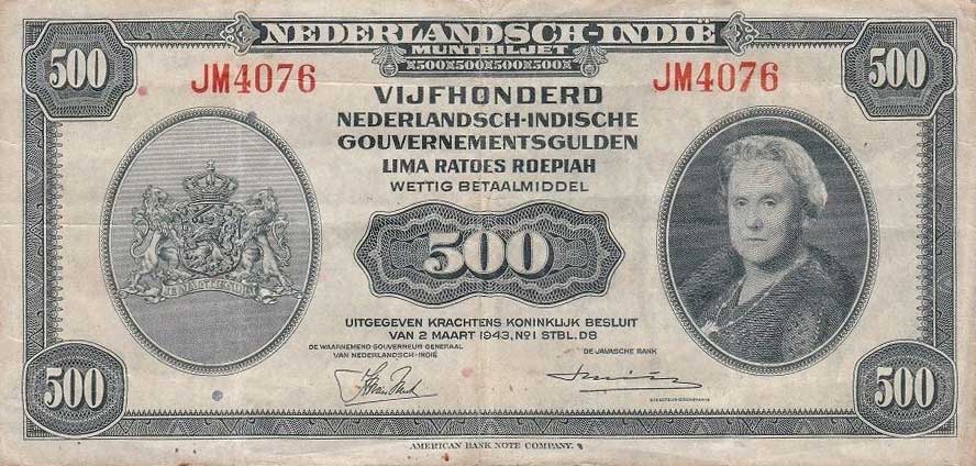 Front of Netherlands Indies p118a: 500 Gulden from 1943