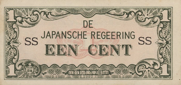 Front of Netherlands Indies p119a: 1 Cent from 1942