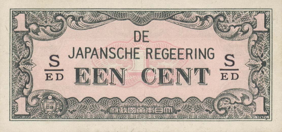 Front of Netherlands Indies p119b: 1 Cent from 1942