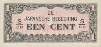 p119b from Netherlands Indies: 1 Cent from 1942