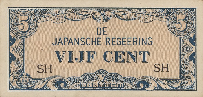 Front of Netherlands Indies p120b: 5 Cents from 1942