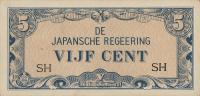 Gallery image for Netherlands Indies p120b: 5 Cents