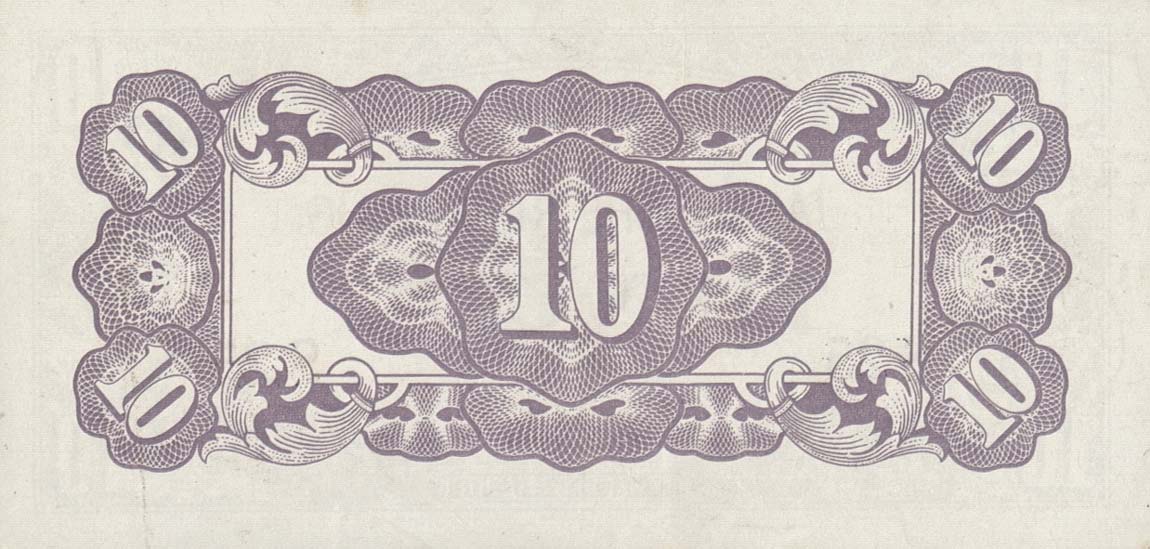 Back of Netherlands Indies p121a: 10 Cents from 1942