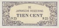 Gallery image for Netherlands Indies p121a: 10 Cents