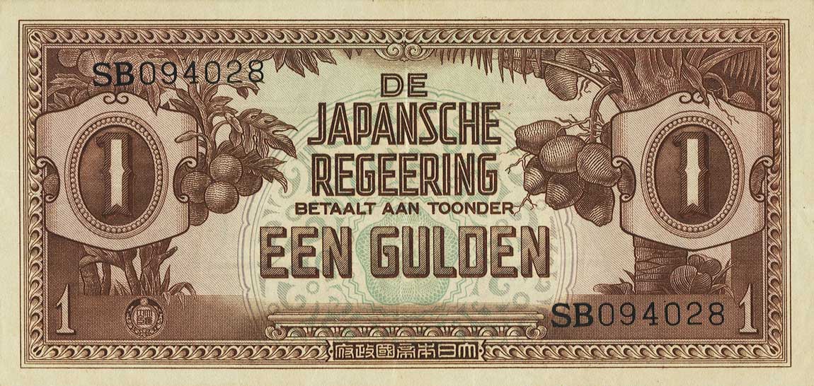 Front of Netherlands Indies p123a: 1 Gulden from 1942