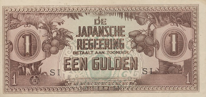 Front of Netherlands Indies p123b: 1 Gulden from 1942