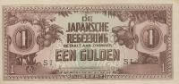 p123b from Netherlands Indies: 1 Gulden from 1942