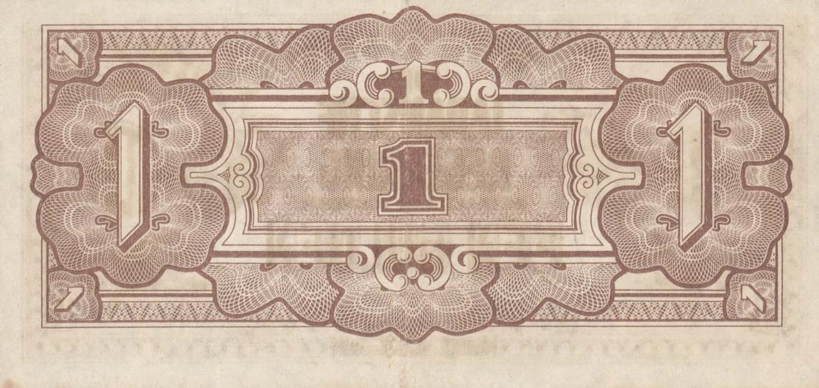 Back of Netherlands Indies p123c: 1 Gulden from 1942