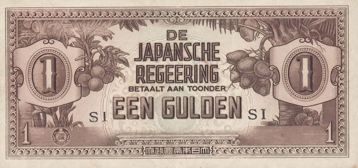 Front of Netherlands Indies p123c: 1 Gulden from 1942